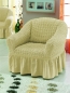 Couchdecke/Koltuk Örtüsü 3+2+1 Natural  3 tlg